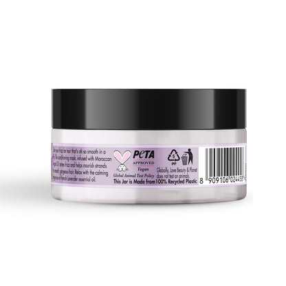Argan Oil & Lavender Hair Mask - 200 ml