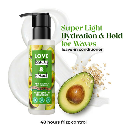 LBP Avocado Oil & Peptide Waves Leave-In Conditioner