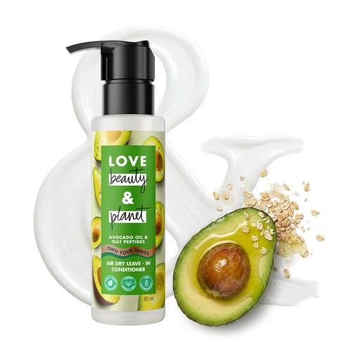 LBP Avocado Oil & Peptide Waves Leave-In Conditioner